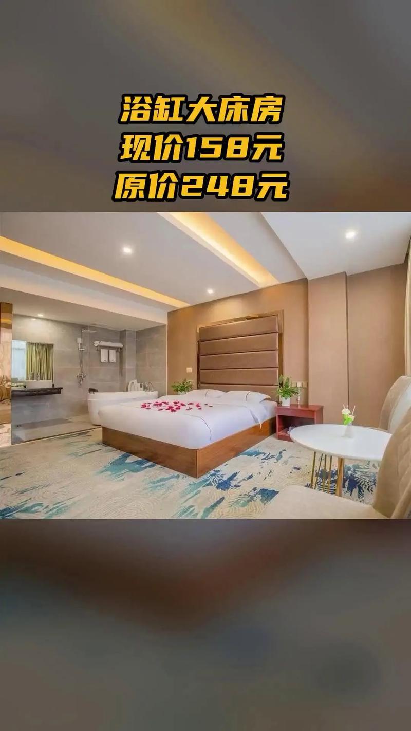 凯里情趣主题酒店怎么预订？-第2张图片-德高鼎泰便民中心