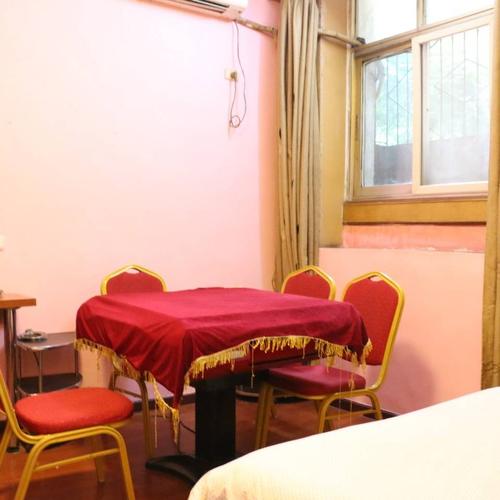 青山公园附近酒店怎么预订最划算？-第2张图片-德高鼎泰便民中心