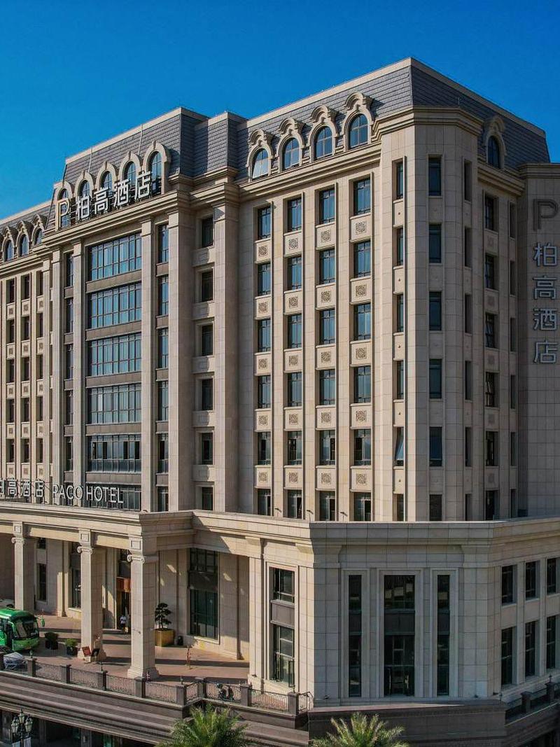 汕头高新酒店预订怎么选最划算？-第2张图片-德高鼎泰便民中心