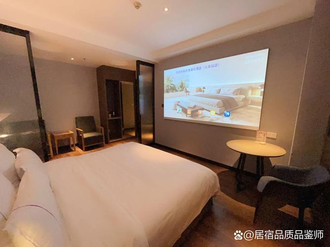 宁波电影酒店预订怎么选最方便？-第2张图片-德高鼎泰便民中心