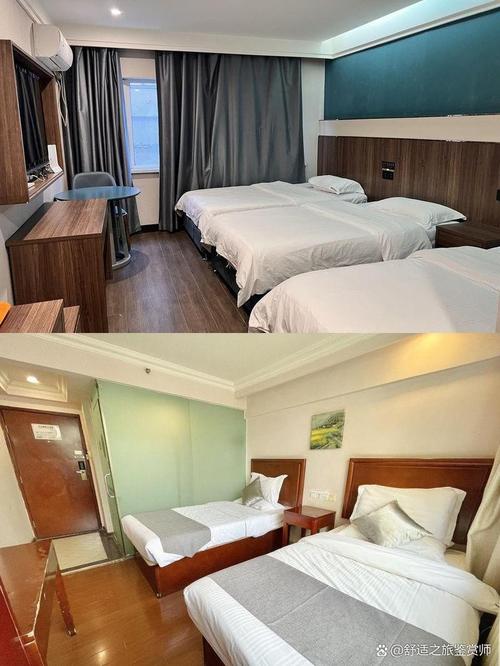 乌鲁木齐酒店单人预订要注意什么？-第2张图片-德高鼎泰便民中心