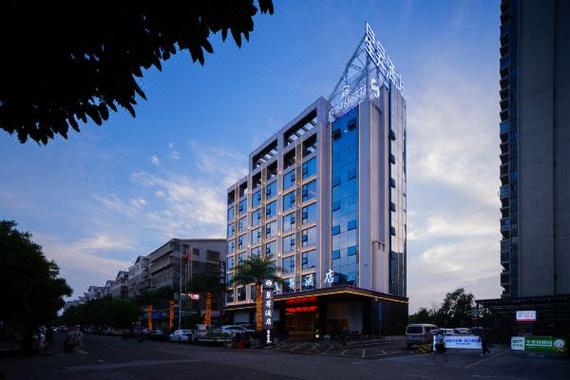 衡阳2025酒店预订，怎么选最划算？-第1张图片-德高鼎泰便民中心