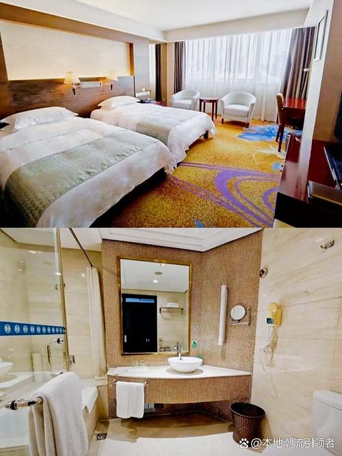 乌鲁木齐生态酒店预订-第2张图片-德高鼎泰便民中心