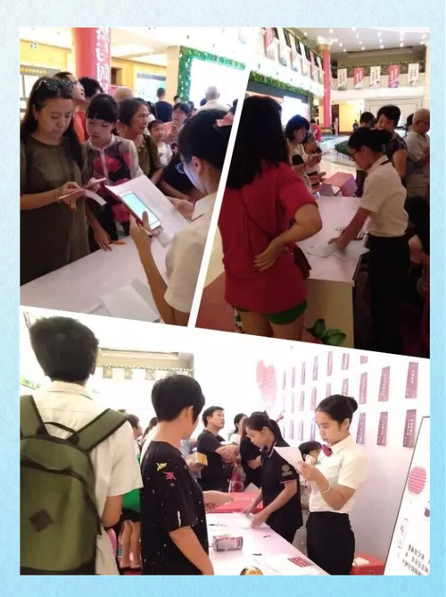 中秋物业活动策划，有哪些亮点与创新？-第1张图片-德高鼎泰便民中心