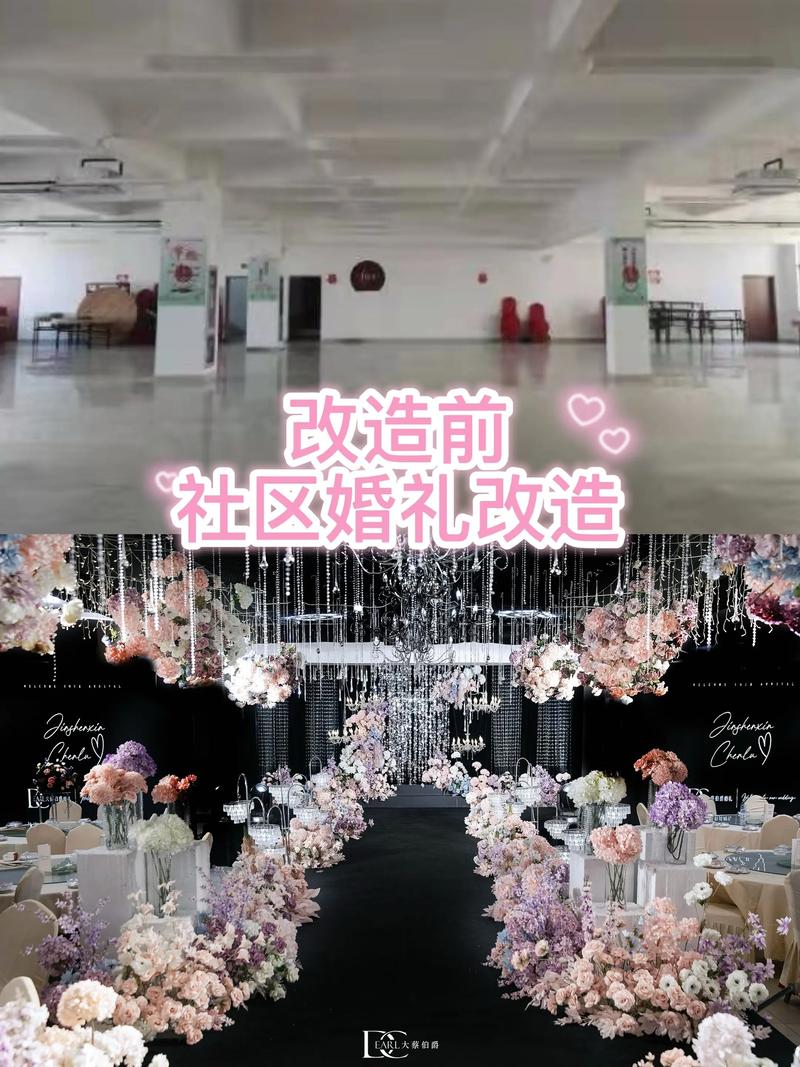 昆山婚宴酒店怎么选？-第3张图片-德高鼎泰便民中心