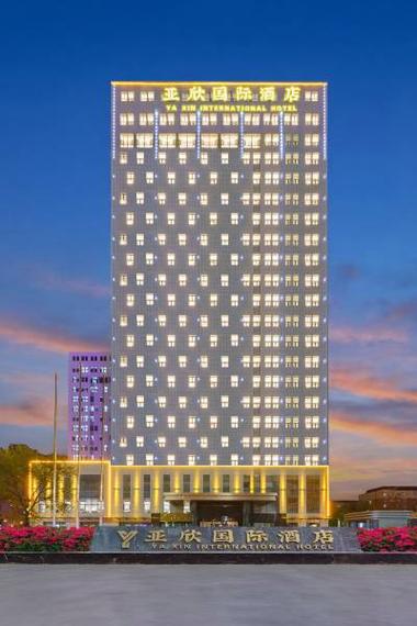 乌鲁木齐都市酒店预订怎么选最划算？-第1张图片-德高鼎泰便民中心