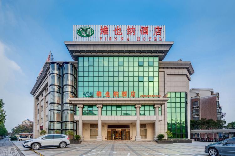 维也纳酒店上海怎么订最划算？-第3张图片-德高鼎泰便民中心