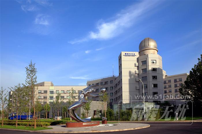 北京信科联物业服务质量如何？-第1张图片-德高鼎泰便民中心