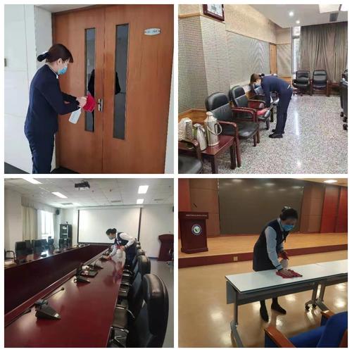 北京信科联物业服务质量如何？-第2张图片-德高鼎泰便民中心