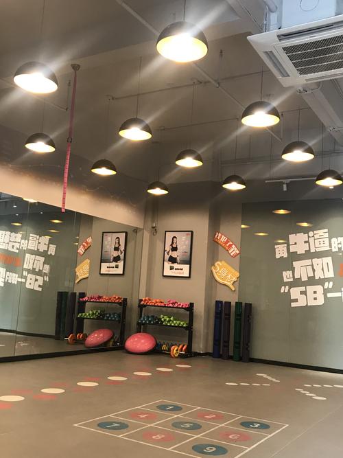 广州快快健身的具体地址在哪？-第3张图片-德高鼎泰便民中心