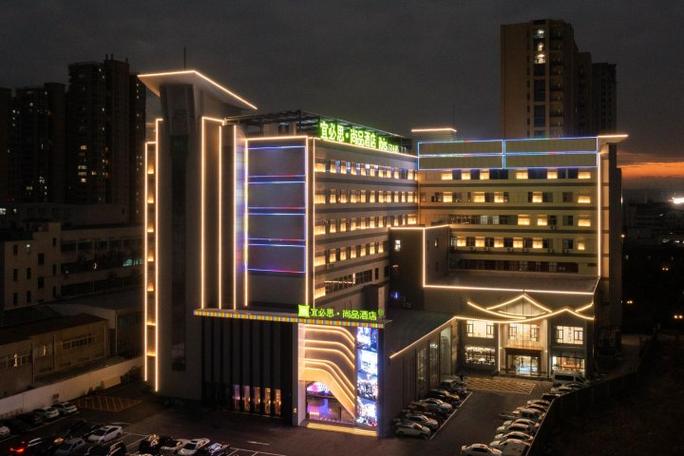 新嵊酒店预订怎么选最划算？-第3张图片-德高鼎泰便民中心