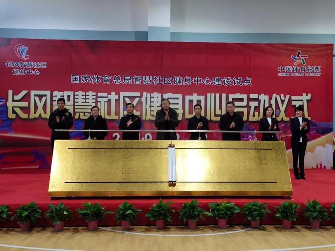 长去长风社区健身俱乐部，人多吗？-第1张图片-德高鼎泰便民中心