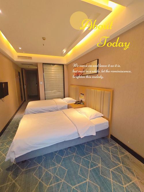 乌鲁木齐宜都酒店怎么预订最划算？-第3张图片-德高鼎泰便民中心