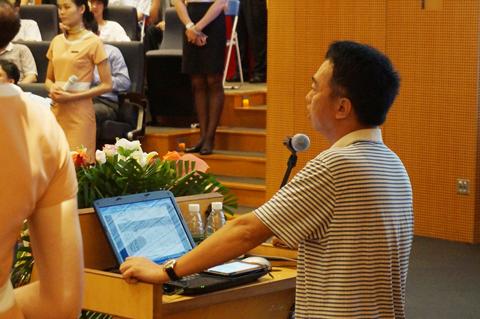 天力物业淳正兴年薪多少？-第1张图片-德高鼎泰便民中心