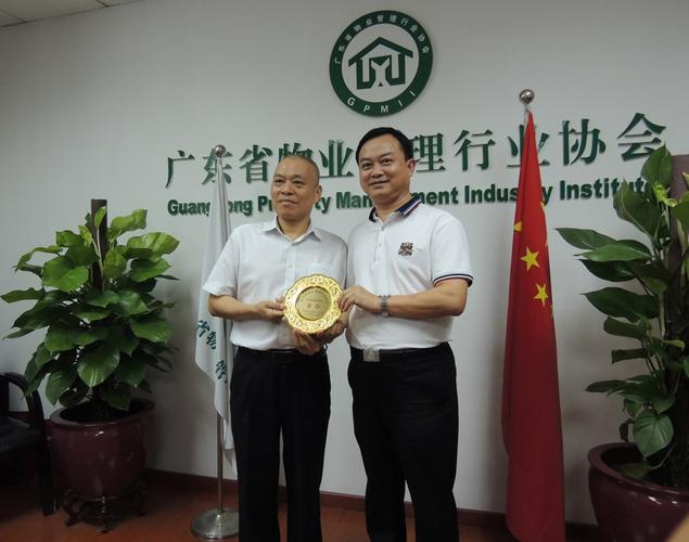 天力物业淳正兴年薪多少？-第2张图片-德高鼎泰便民中心