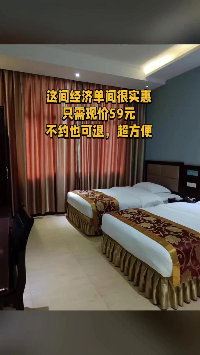 利川哪家酒店预订最好？-第1张图片-德高鼎泰便民中心