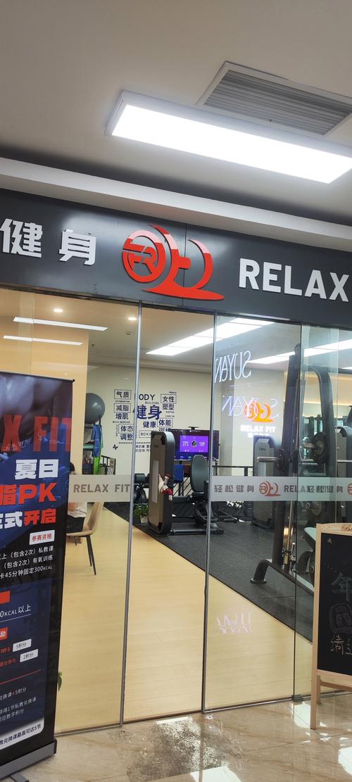 萍乡英豪健身俱乐部怎么样？-第3张图片-德高鼎泰便民中心