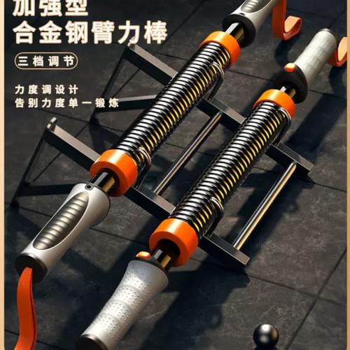 MFT格斗健身费用一般是多少？-第2张图片-德高鼎泰便民中心