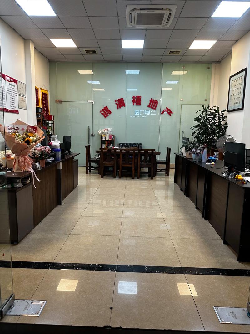 日信海清物业服务公司怎么样？-第3张图片-德高鼎泰便民中心