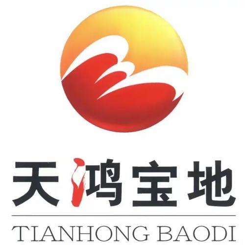 北京天鸿宝地物业公司怎么样？-第2张图片-德高鼎泰便民中心