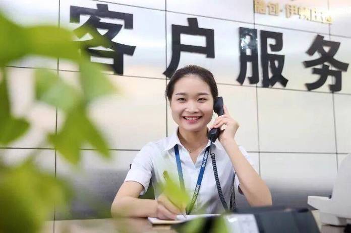 万科物业客服具体负责哪些工作？-第2张图片-德高鼎泰便民中心