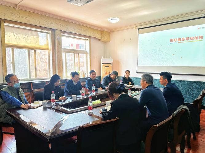 丹田物业股份公司有何特色优势？-第2张图片-德高鼎泰便民中心