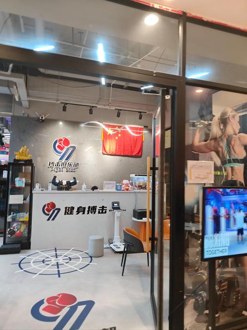 山西盐湖健身俱乐部有何特色？-第1张图片-德高鼎泰便民中心