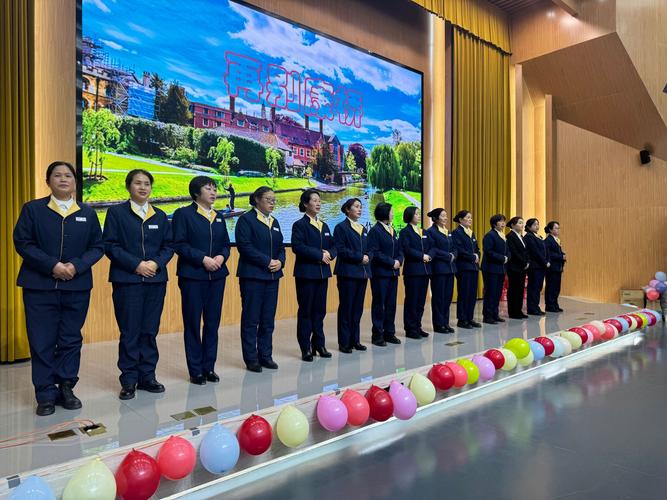 重庆物业管理培训中心有何特色课程？-第1张图片-德高鼎泰便民中心