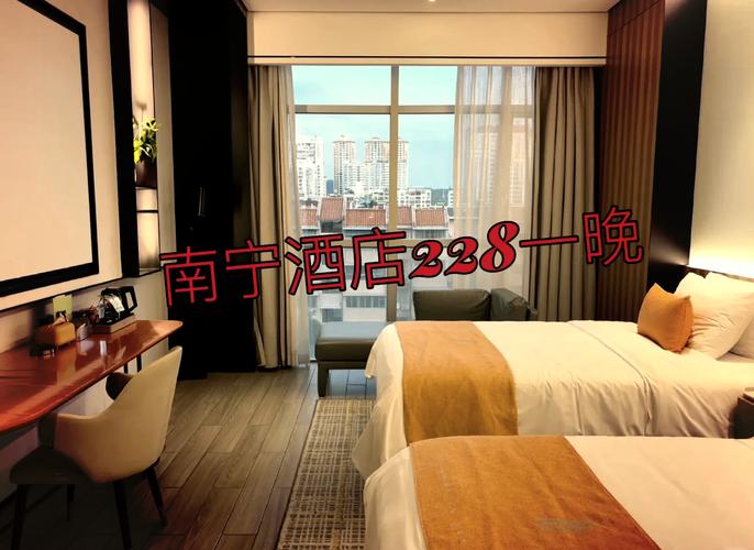 南宁情趣酒店预订有哪些注意事项？-第2张图片-德高鼎泰便民中心