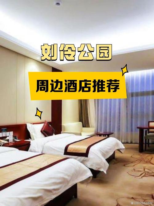 保定连锁酒店预订怎么选最划算？-第1张图片-德高鼎泰便民中心