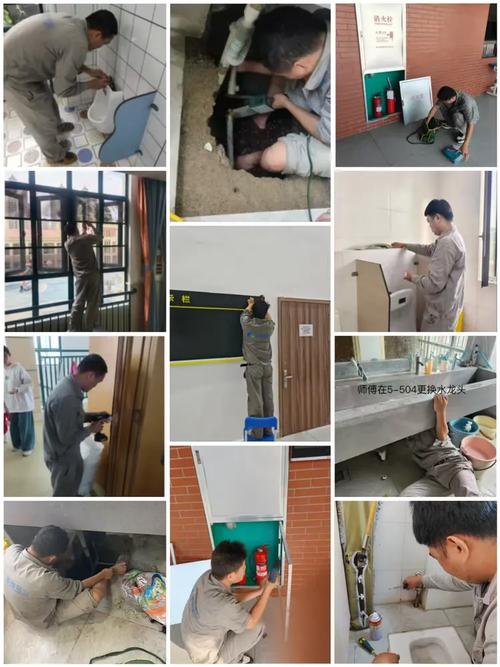 物业管理工作具体是做什么的？-第2张图片-德高鼎泰便民中心