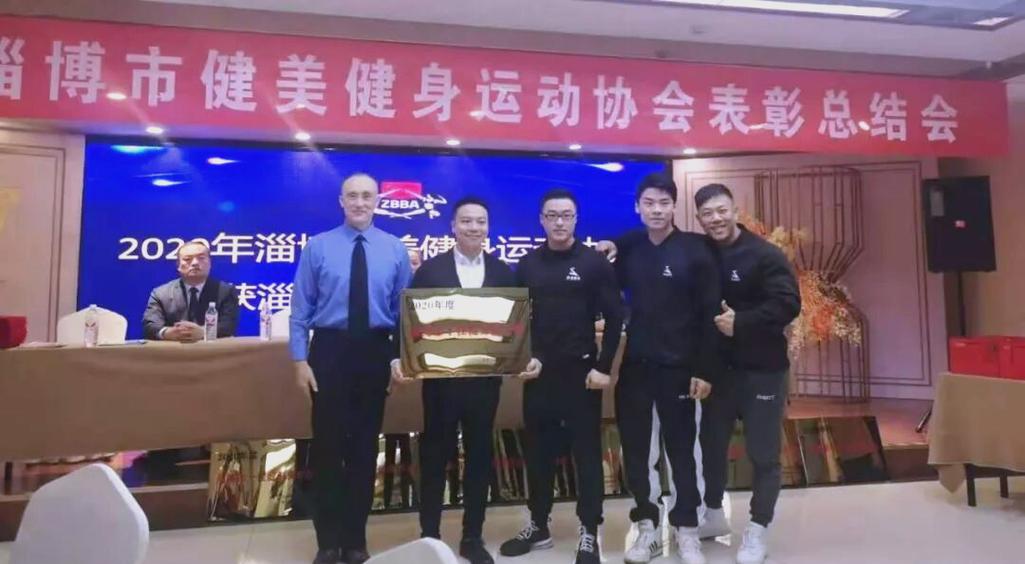 淄博附近健身俱乐部哪家好？-第2张图片-德高鼎泰便民中心