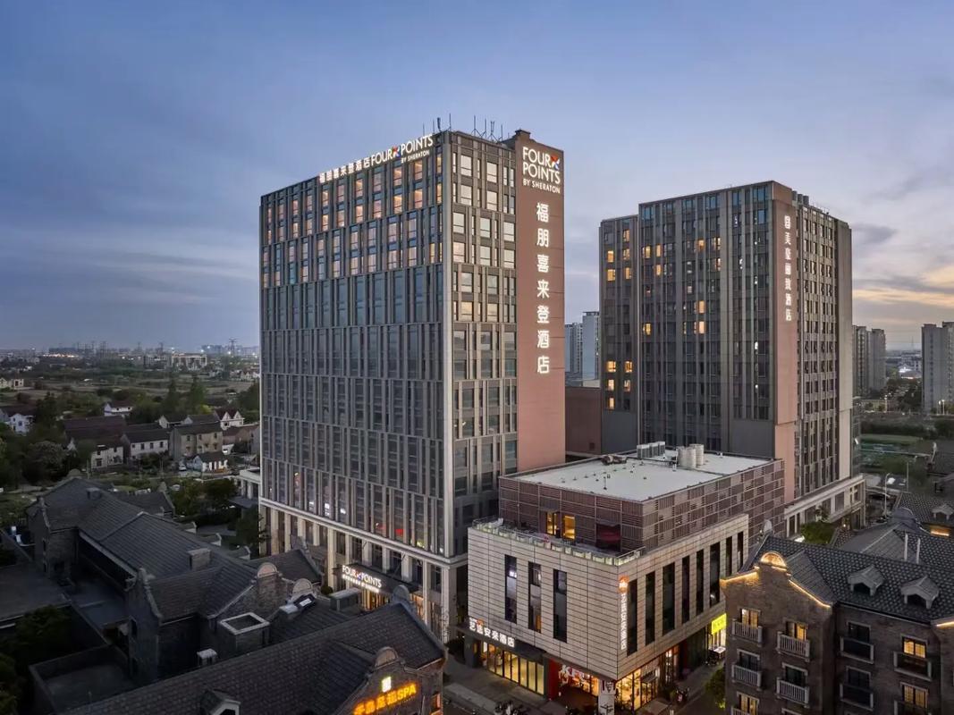 上海国际酒店预订有哪些渠道？-第1张图片-德高鼎泰便民中心