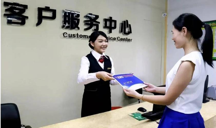 物业客服专员工作内容-第2张图片-德高鼎泰便民中心