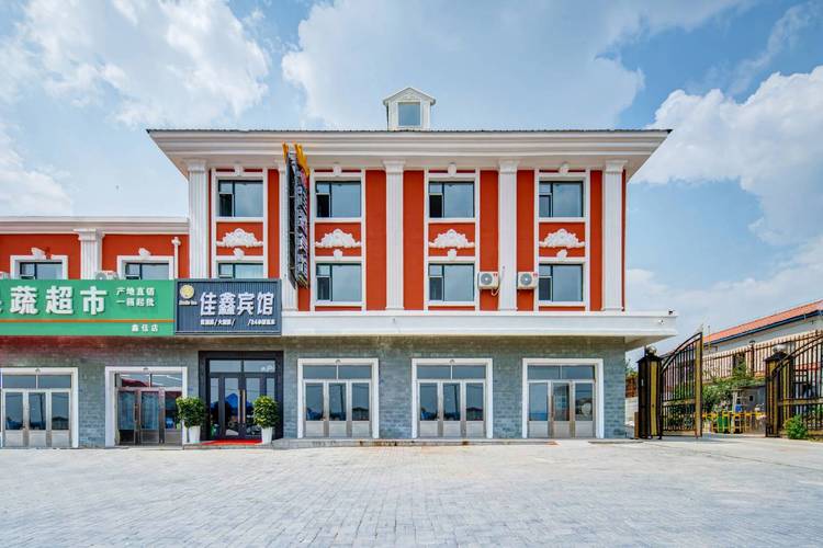 满洲里7连锁酒店怎么选最划算？-第2张图片-德高鼎泰便民中心