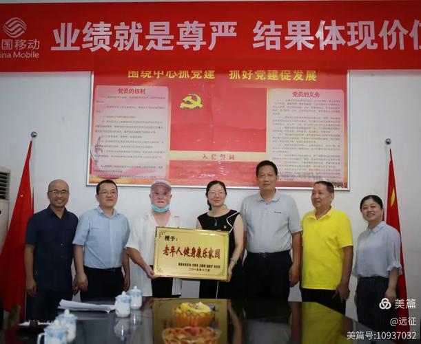 建阳186健身电话是多少？-第2张图片-德高鼎泰便民中心