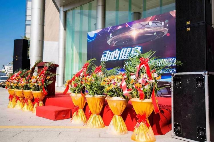 厦门动心健身俱乐部有何特色？-第3张图片-德高鼎泰便民中心