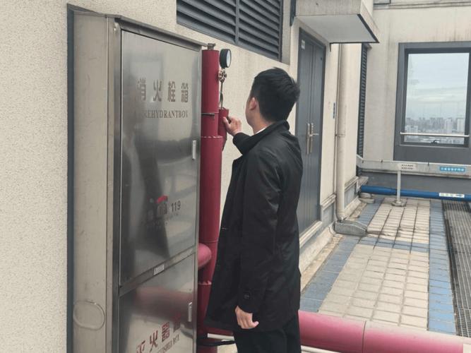 物业公司安全检查项目-第1张图片-德高鼎泰便民中心