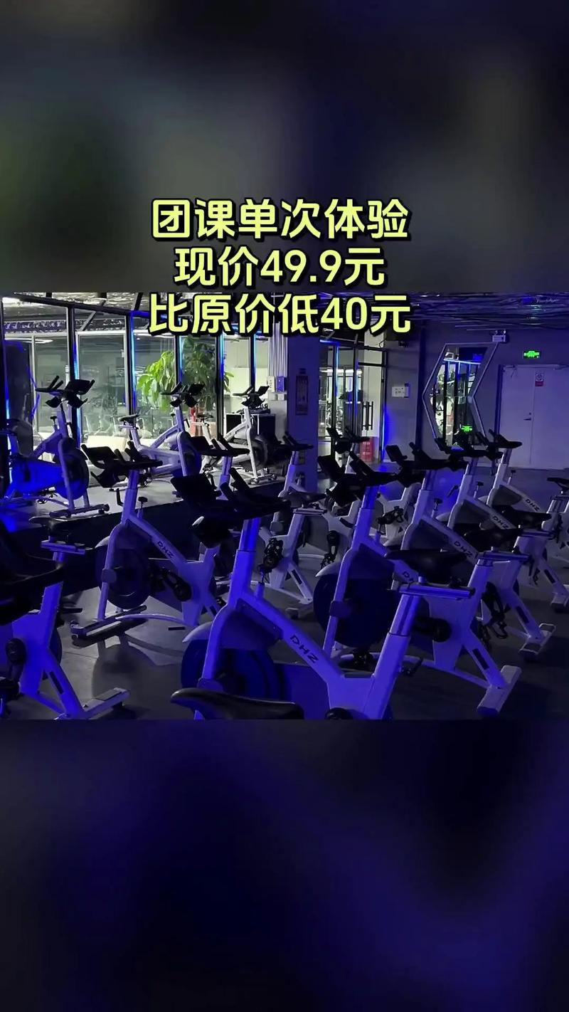 佛山卓越健身俱乐部，有何独特优势？-第2张图片-德高鼎泰便民中心