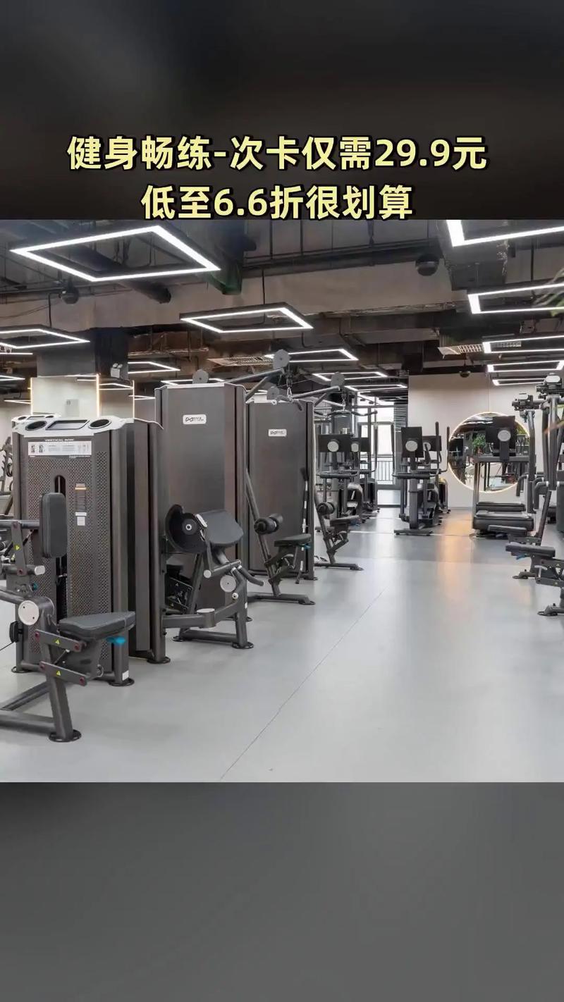 佛山卓越健身俱乐部，有何独特优势？-第1张图片-德高鼎泰便民中心