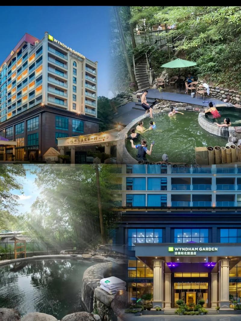 花水湾第一村酒店怎么预订最优惠？-第2张图片-德高鼎泰便民中心