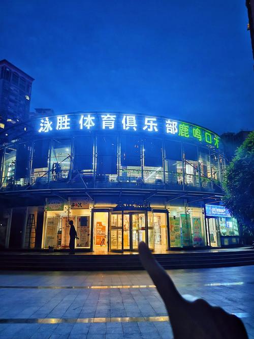 常州菠萝健身俱乐部怎么样？-第2张图片-德高鼎泰便民中心