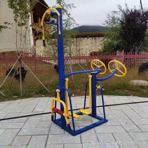 绵阳周边有哪些运动健身好去处？-第3张图片-德高鼎泰便民中心