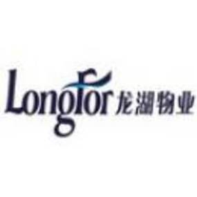 成都龙湖物业电话是多少？-第2张图片-德高鼎泰便民中心