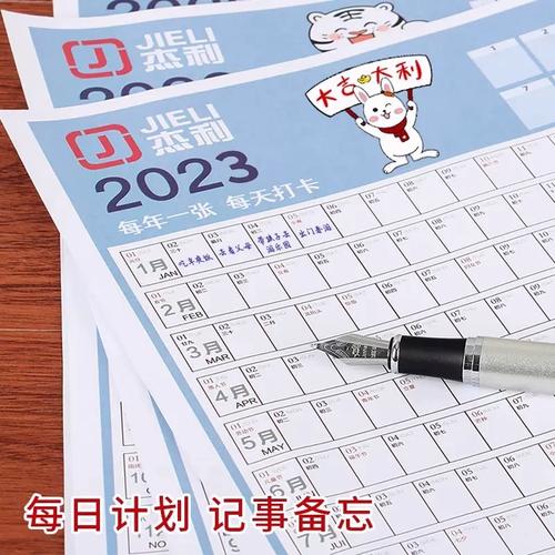 天津365健身收费多少？-第1张图片-德高鼎泰便民中心