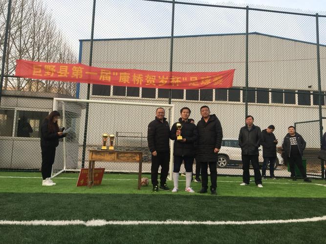 巨野康桥国际健身怎么样？-第1张图片-德高鼎泰便民中心