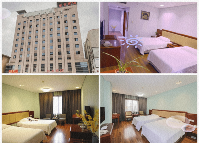 天水市五星级酒店怎么预订最优惠？-第3张图片-德高鼎泰便民中心