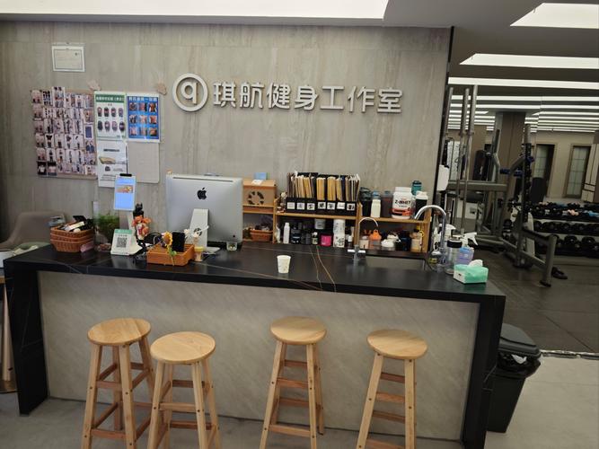 开封达人健身俱乐部有何特色？-第3张图片-德高鼎泰便民中心