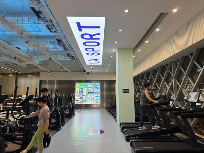 芒市加州健身俱乐部怎么样？-第3张图片-德高鼎泰便民中心