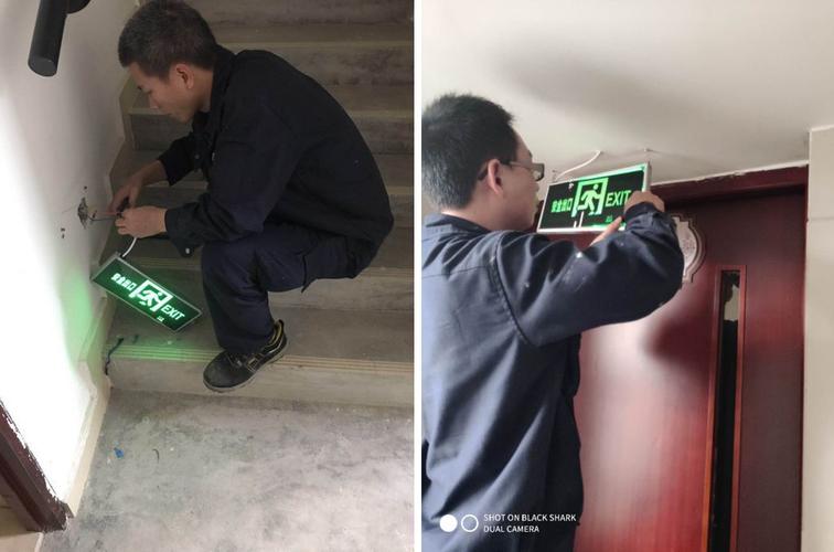 保利物业全国客服电话是多少？-第2张图片-德高鼎泰便民中心